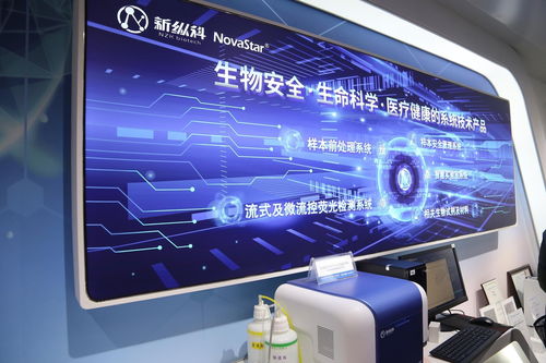 聚焦武漢解碼中部引擎 探訪光谷生物城，看生物工程技術(shù)如何驅(qū)動(dòng)未來(lái)