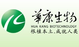 長(zhǎng)沙華康生物技術(shù)開(kāi)發(fā) 探索生物工程前沿，驅(qū)動(dòng)科技創(chuàng)新與產(chǎn)業(yè)發(fā)展